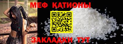 сатива Ипатово