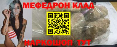 сатива Ипатово