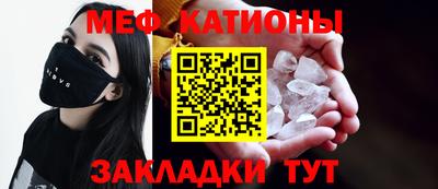 соль курить ск Канаш
