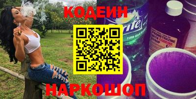 мет Ирбит