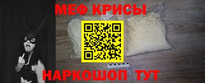 спиды Камышлов