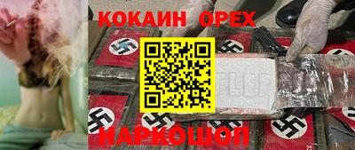 сатива Ипатово