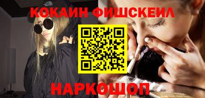 сатива Ипатово