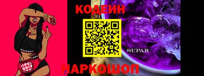 сатива Ипатово