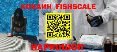 сатива Ипатово