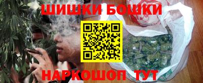 мет Ирбит