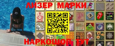 mdma Кандалакша