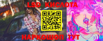 сатива Ипатово