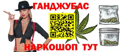 кокаин колумбия Изобильный