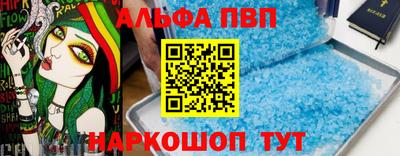 mdma Кандалакша