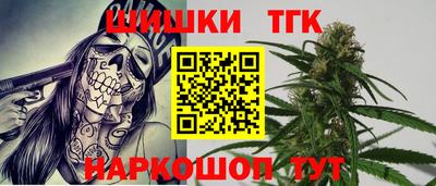 сатива Ипатово
