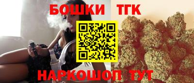 mdma Кандалакша