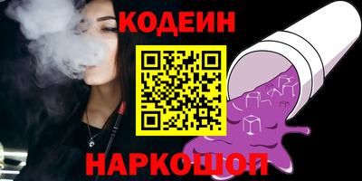 спиды Камышлов
