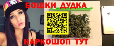 соль курить ск Канаш