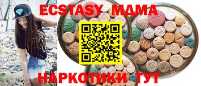 сатива Ипатово