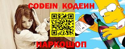 кокаин колумбия Изобильный