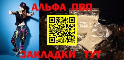 мет Ирбит