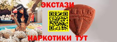 кокаин колумбия Изобильный