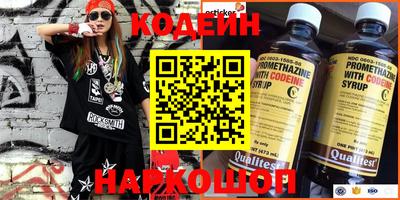 сатива Ипатово