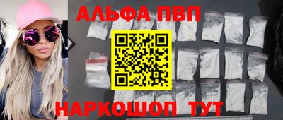 соль курить ск Канаш