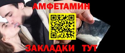 соль курить ск Канаш
