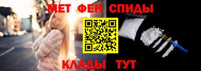 кокаин колумбия Изобильный