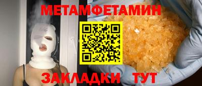 кокаин колумбия Изобильный