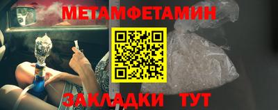 кокаин колумбия Изобильный