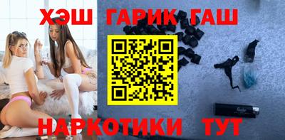 mdma Кандалакша