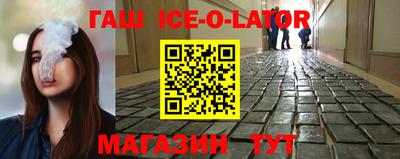 кокаин колумбия Изобильный