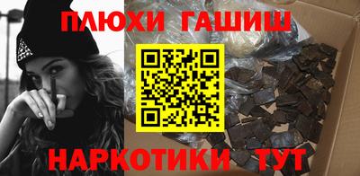 кокаин колумбия Изобильный