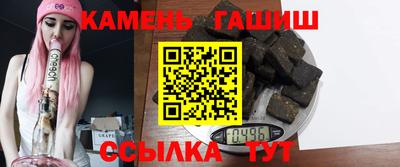 мет Ирбит