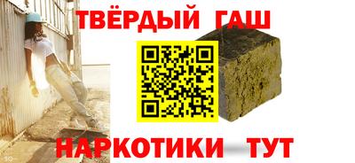 сатива Ипатово