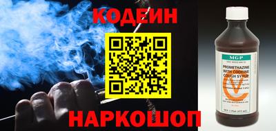 соль курить ск Канаш